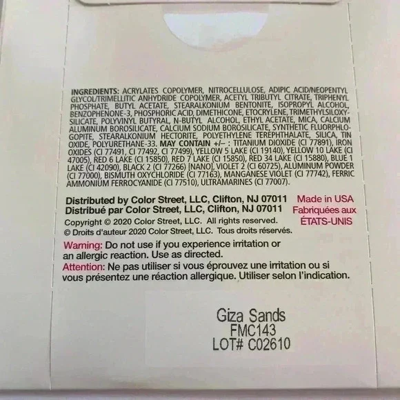 Color Street Giza Sands - Picture 5 of 6